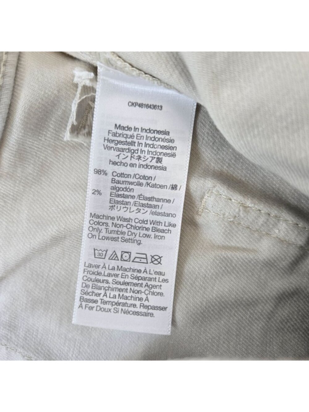 NWT Madewell Perfect Vintage Military Short Size 33 - Picture 4 of 4